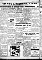 giornale/CUB0707353/1938/Maggio/10