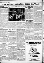 giornale/CUB0707353/1938/Maggio/153