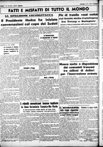 giornale/CUB0707353/1938/Maggio/155