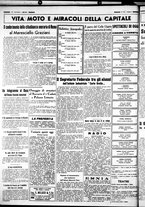 giornale/CUB0707353/1938/Maggio/165