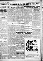 giornale/CUB0707353/1938/Maggio/177