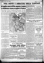 giornale/CUB0707353/1938/Maggio/18