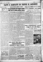 giornale/CUB0707353/1938/Maggio/181