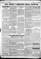 giornale/CUB0707353/1938/Maggio/185