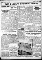 giornale/CUB0707353/1938/Maggio/187