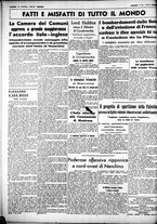 giornale/CUB0707353/1938/Maggio/20
