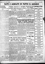 giornale/CUB0707353/1938/Maggio/27