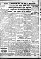 giornale/CUB0707353/1938/Maggio/46