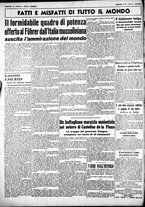 giornale/CUB0707353/1938/Maggio/54