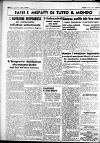 giornale/CUB0707353/1938/Marzo/10