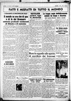 giornale/CUB0707353/1938/Marzo/105