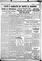 giornale/CUB0707353/1938/Marzo/111