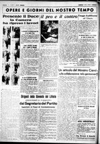 giornale/CUB0707353/1938/Marzo/12