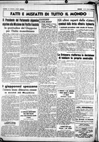 giornale/CUB0707353/1938/Marzo/123