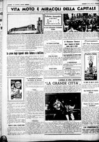 giornale/CUB0707353/1938/Marzo/151