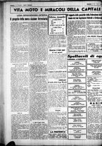 giornale/CUB0707353/1938/Marzo/3
