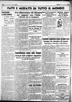 giornale/CUB0707353/1938/Marzo/36