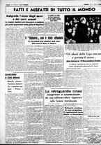 giornale/CUB0707353/1938/Marzo/48