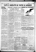 giornale/CUB0707353/1938/Marzo/66