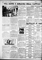 giornale/CUB0707353/1938/Marzo/8