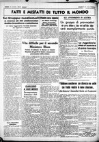 giornale/CUB0707353/1938/Marzo/86