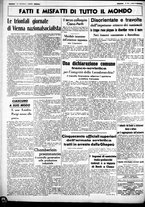 giornale/CUB0707353/1938/Marzo/92