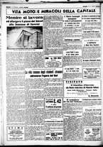 giornale/CUB0707353/1938/Novembre/107