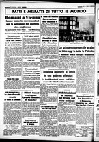giornale/CUB0707353/1938/Novembre/12