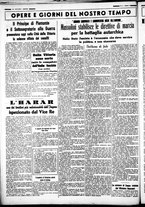 giornale/CUB0707353/1938/Novembre/14