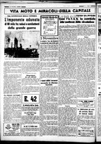 giornale/CUB0707353/1938/Novembre/16
