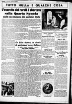 giornale/CUB0707353/1938/Novembre/21