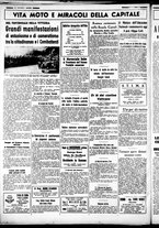 giornale/CUB0707353/1938/Novembre/34