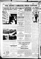 giornale/CUB0707353/1938/Novembre/4