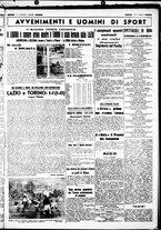 giornale/CUB0707353/1938/Novembre/5
