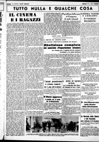 giornale/CUB0707353/1938/Novembre/99