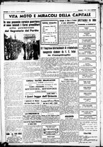 giornale/CUB0707353/1938/Ottobre/10