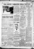 giornale/CUB0707353/1938/Ottobre/100