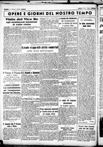 giornale/CUB0707353/1938/Ottobre/104