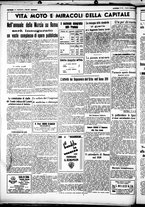 giornale/CUB0707353/1938/Ottobre/112
