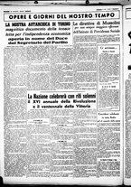 giornale/CUB0707353/1938/Ottobre/116