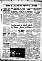 giornale/CUB0707353/1938/Ottobre/12