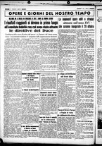 giornale/CUB0707353/1938/Ottobre/122