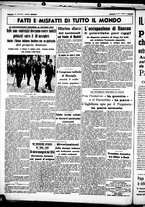 giornale/CUB0707353/1938/Ottobre/126