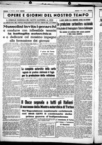 giornale/CUB0707353/1938/Ottobre/128