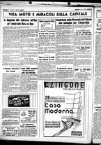 giornale/CUB0707353/1938/Ottobre/130