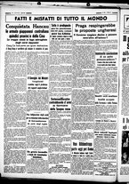 giornale/CUB0707353/1938/Ottobre/132