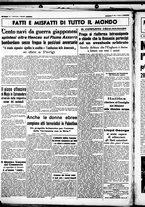 giornale/CUB0707353/1938/Ottobre/138