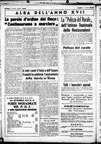giornale/CUB0707353/1938/Ottobre/148