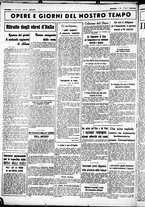 giornale/CUB0707353/1938/Ottobre/155