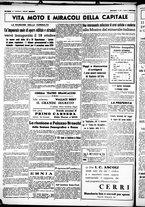 giornale/CUB0707353/1938/Ottobre/157